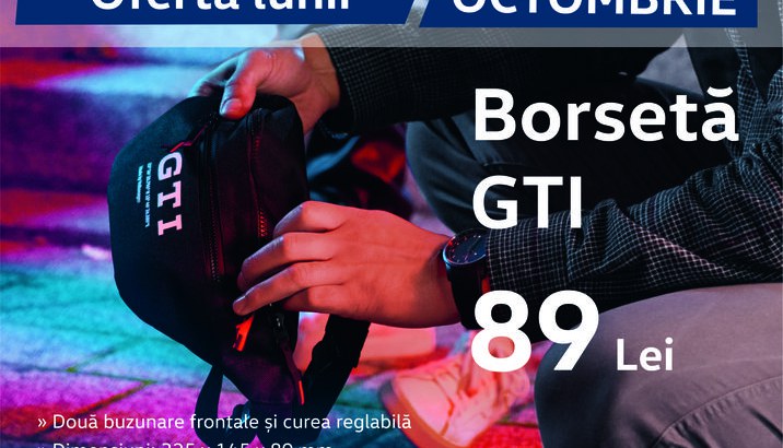 Oferta lunii octombrie - Accesorii Originale Volkswagen